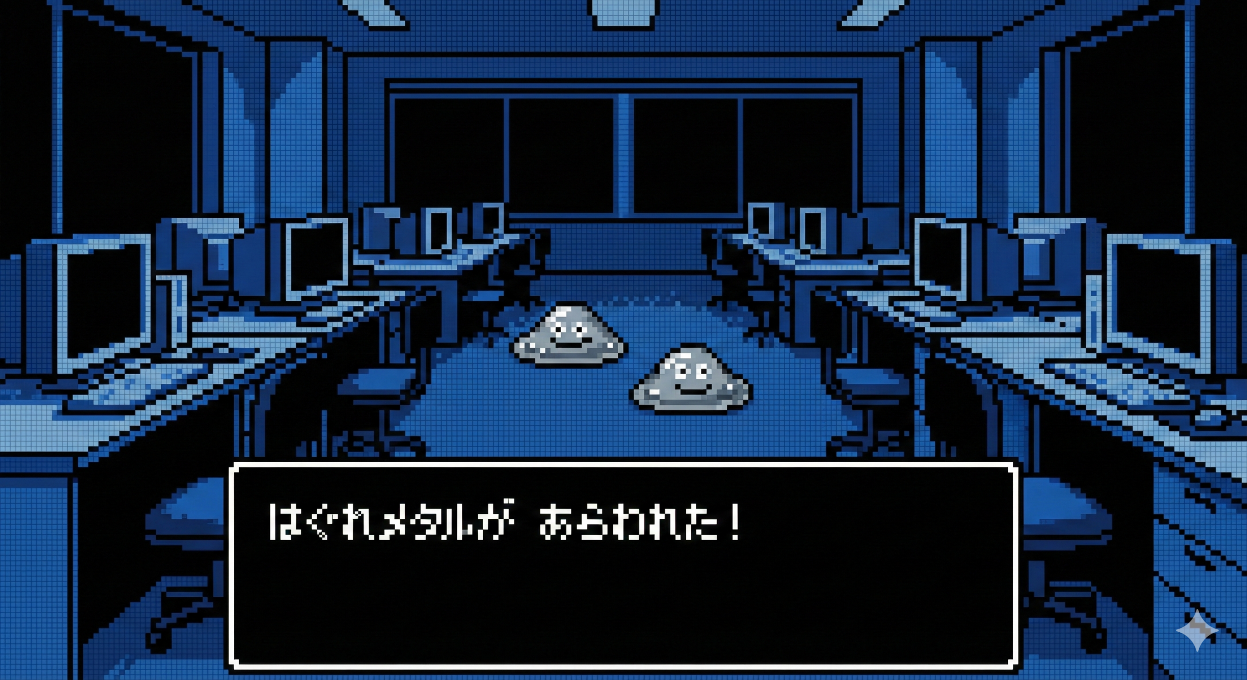 なぜ仕事は「作業ゲー」になるのか