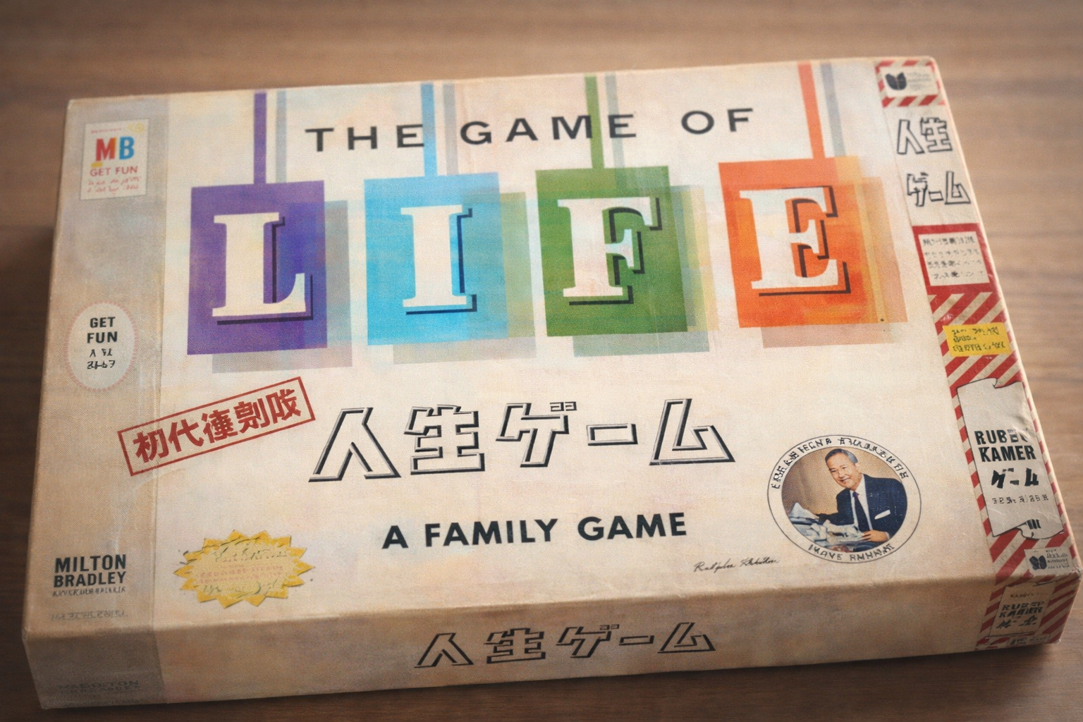 人生ゲームは、なぜ今も机の上で回り続けているのか